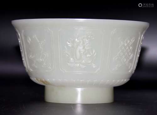 Chinese Carved Jade Bowl