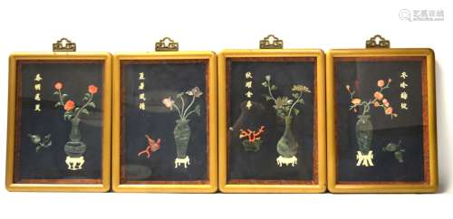 Four Framed Chinese Stone Inlaid Plaques