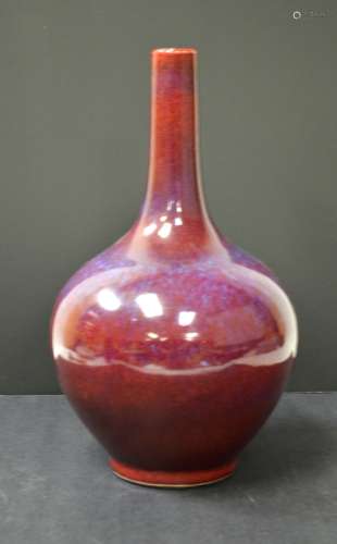 Chinese Flambe Bottle Vase