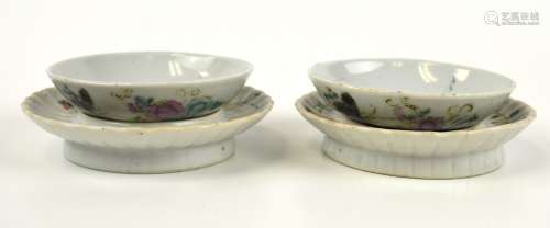 Four Pieces of Chinese Porcelain Objects