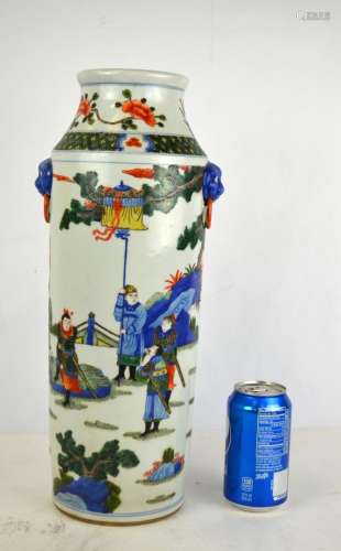 Chinese Famille Verte Rouleau Vase