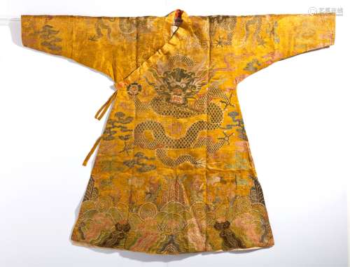 Chinese Imperial Yellow Dragon Robe