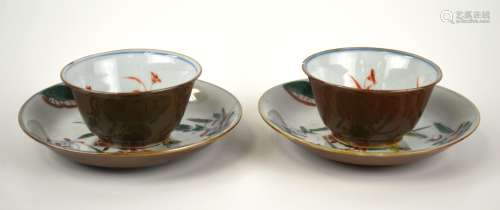 Pr Chinese Famille Rose Cups & Saucers