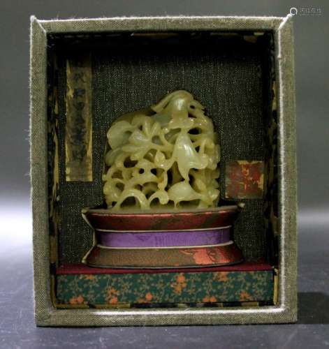 Chinese Carved Jade   w Original Box