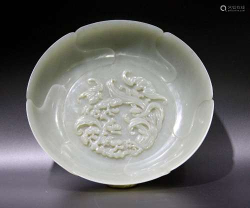 Chinese Carved Jade Dish