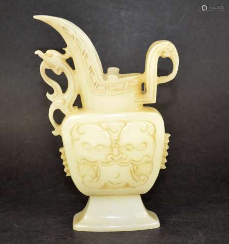 Chinese White Stone/Jade Libation Cup