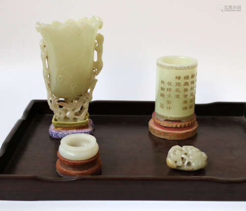 Four Chinese Carved Jade Pieces & Wood Tray