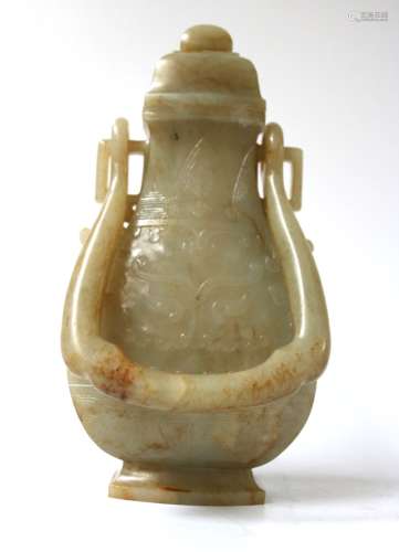 Chinese Carved Jade Vase w. Handle