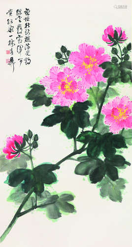 谢稚柳 芙蓉