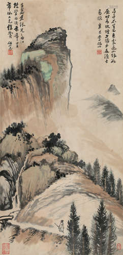 李研山 辛巳（1941）年作 层峦叠翠 立轴 设色纸本