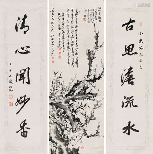 汤贻汾王颐逸史 乙巳（1845）年作 双清图 行书五言联一堂 立轴 水墨纸本