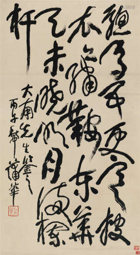 蒲华 丙午（1906）年作 草书 立轴 水墨纸本