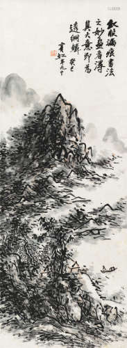 黄宾虹 癸巳（1953）年作 山水 立轴 水墨纸本