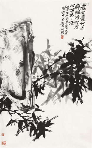 朱屺瞻 辛酉（1981）年作 竹石 镜片 水墨纸本