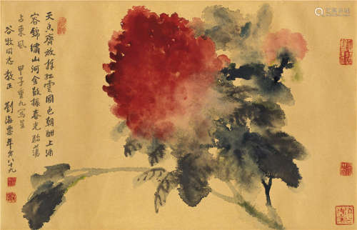 刘海粟 甲子（1984）年作 国色天香 镜片 设色纸本