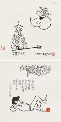 华君武 1980年作 漫画 （两帧） 镜片 水墨纸本
