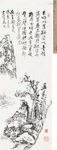 黄宾虹 壬辰（1952年）作 渴笔山水 立轴 水墨纸本