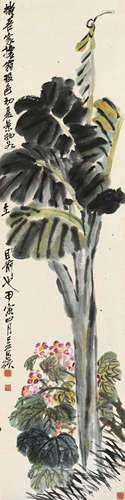 吴昌硕 甲寅（1914年）作 芭蕉海棠 立轴 设色纸本