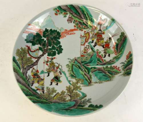  Large Chinese Famille Verte Charger