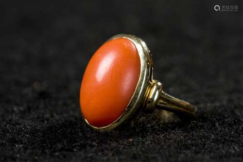 CHINESE CORAL RING