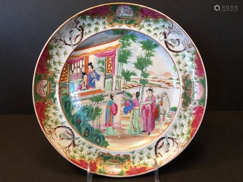 ANTIQUE Chinese Famille Rose Plate with courtyard figurines,  Ca 1830.  9 3/4