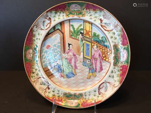 ANTIQUE Chinese Famille Rose Plate with courtyard figurines,  Ca 1830.  9 3/4