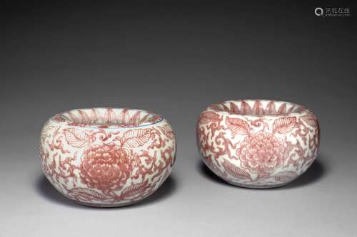 PAIRE DE   RINCE-PINCEAUX EN PORCELAINE ROUGE DE CUIVRE, CHINE, FIN DE LA DYNASTIE QING   (1644-1912) 