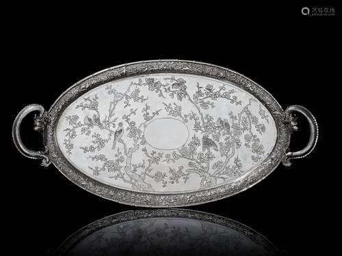 PLATEAU EN   ARGENT, CHINE, CANTON, CIRCA 1880 