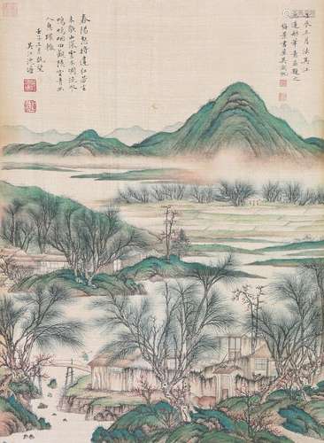 吴湖帆 青绿山水