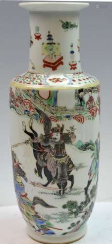 19th C. Chinese Famille Rose Porcelain Vase