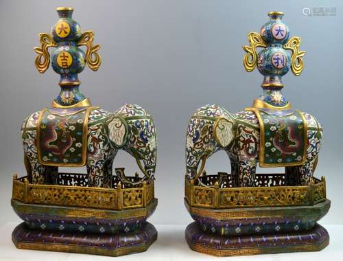 Pair of Chinese Cloisonne Elephant on Stand