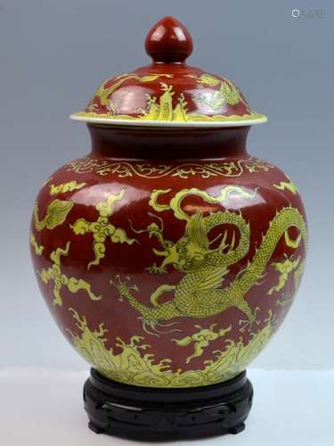 Chinese Red Ground Porcelain Jar w/ Yellow Dragon