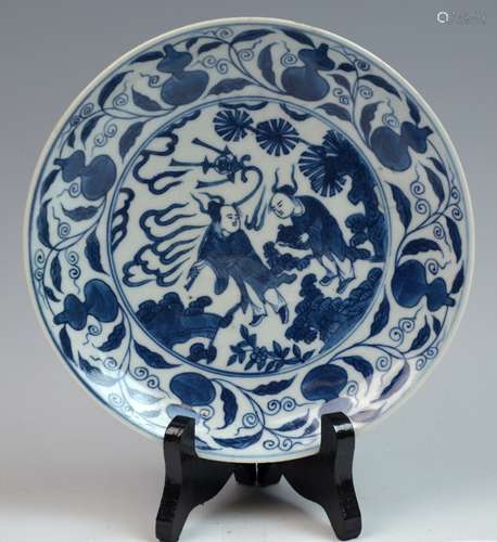 18th C. Chinese Blue and White Porcelain Plate