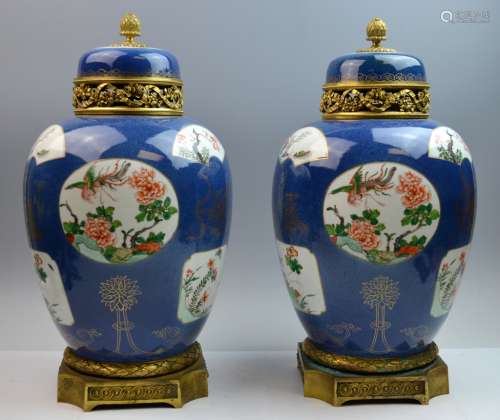 Pr. Chinese Kangxi Blue Glazed Porcelain Jars