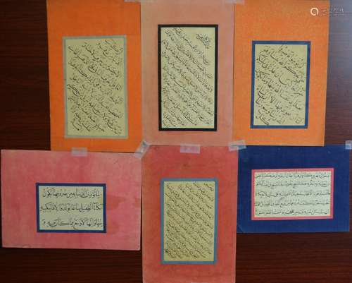 Six Pieces Indian Hand-written Letter