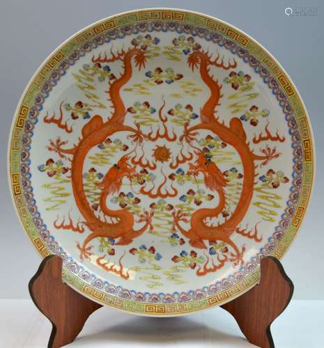 Chinese 19th C. Famille Rose Porcelain Charger