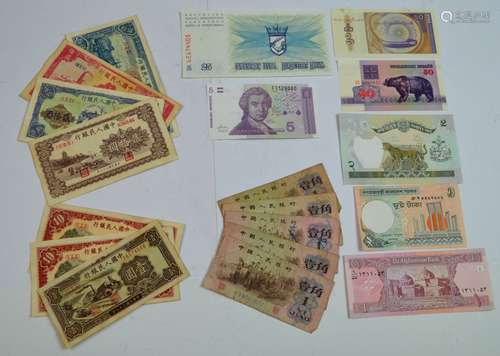 19 Pcs of Paper Currency from Different Countries