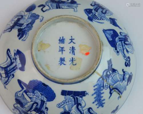 19th C. Chinese Blue and White Porcelain Bowl