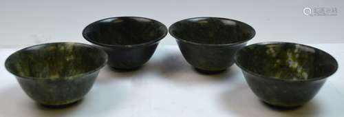 Four Spanish Jade Carved Bowls