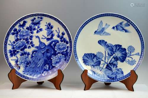 Pair of Japanese Blue and White Porcelain Plates