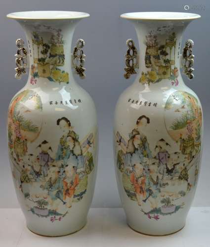 Pr. 20th C. Chinese Famille Rose Porcelain Vase