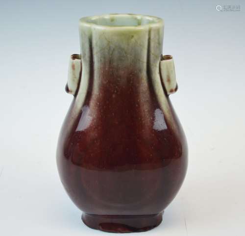 Chinese Flambe-glazed Porcelain Vase