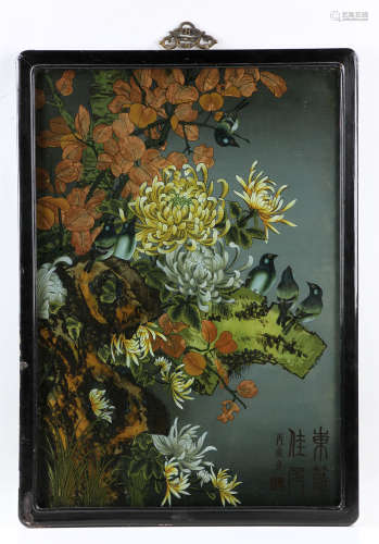19th C. Chinese Reverse Painting on Glass