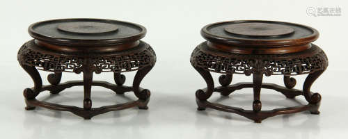 Pr. 19th C. Chinese Carved Teakwood Stands