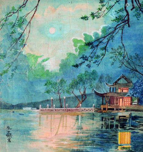 朱士杰（1900～1990）风景