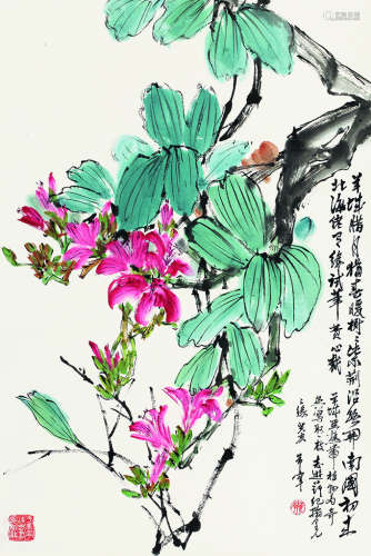 于希宁（1913～2007）南园紫荆图