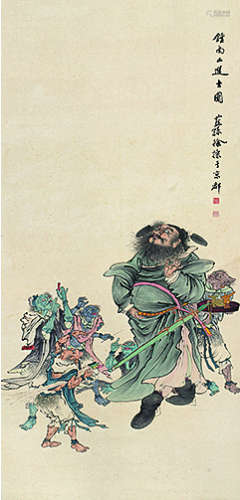 徐操（1899～1961）东南山进士