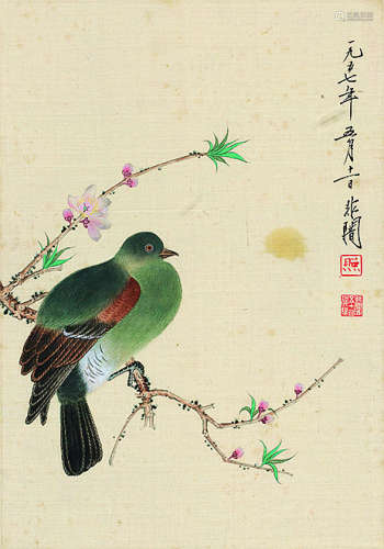 于非闇（1889～1959）花鸟