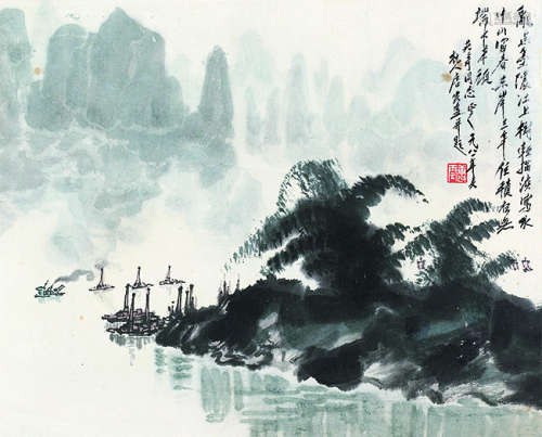 唐云（1910～1993）山水