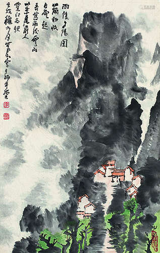 李可染（1907～1989）山水